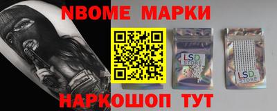 мефедрон VHQ Можга