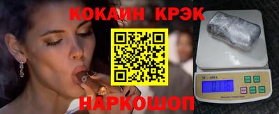 мефедрон VHQ Можга