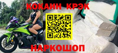 МДМА Моздок