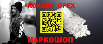 мефедрон VHQ Можга