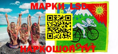 дурь Можайск