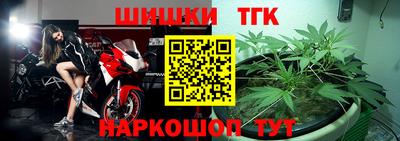 мефедрон VHQ Можга