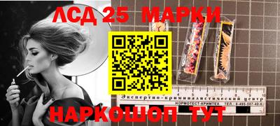 МДМА Моздок