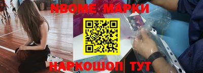 мефедрон VHQ Можга