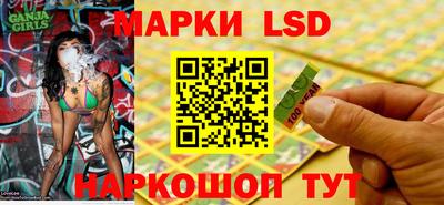 мефедрон VHQ Можга