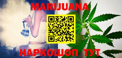 мефедрон VHQ Можга