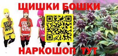 дурь Можайск