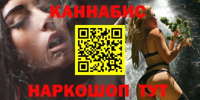 дурь Можайск