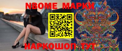 мефедрон VHQ Можга