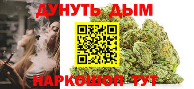 МДМА Моздок