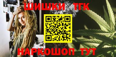 мефедрон VHQ Можга