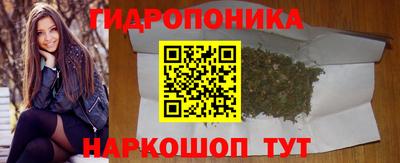 мефедрон VHQ Можга