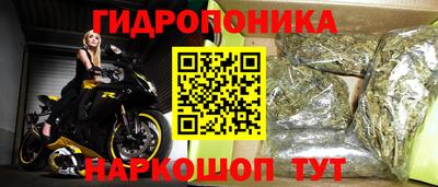 МДМА Моздок