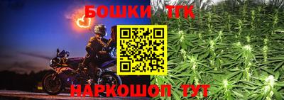 дурь Можайск