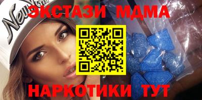 мефедрон VHQ Можга