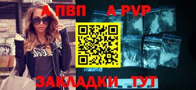 дурь Можайск