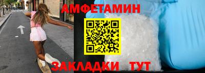 МДМА Моздок