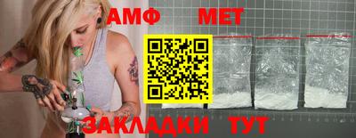кокаин колумбия Нальчик