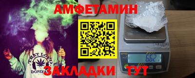 МДМА Моздок