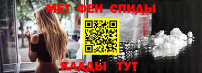 мефедрон VHQ Можга