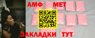 дурь Можайск