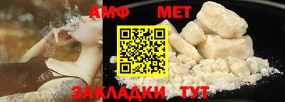 дурь Можайск