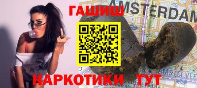 дурь Можайск