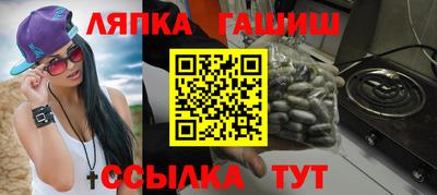 дурь Можайск