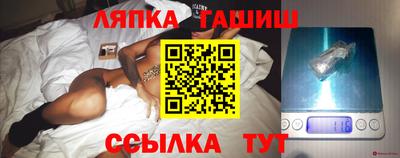 МДМА Моздок