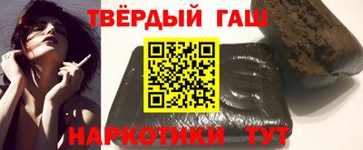 дурь Можайск