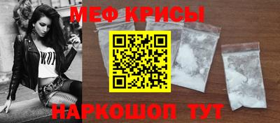 МДМА Моздок